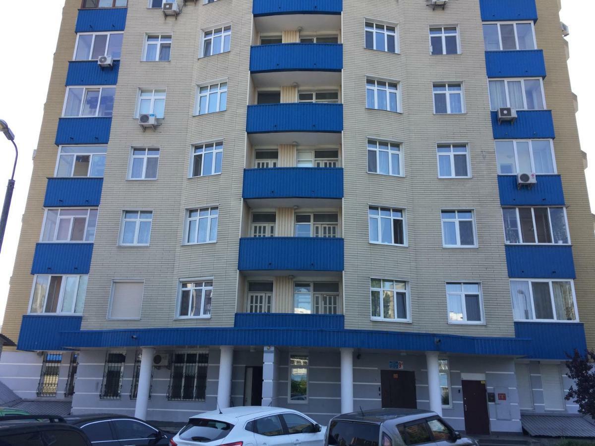 Comfortable Apartment On The Obolon Kiev Dış mekan fotoğraf